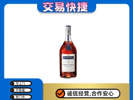 重庆回收蓝带