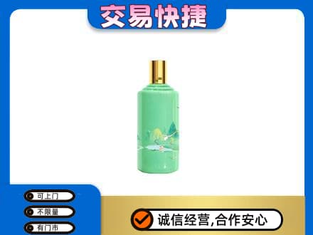 重庆茅台回收24节气.jpg